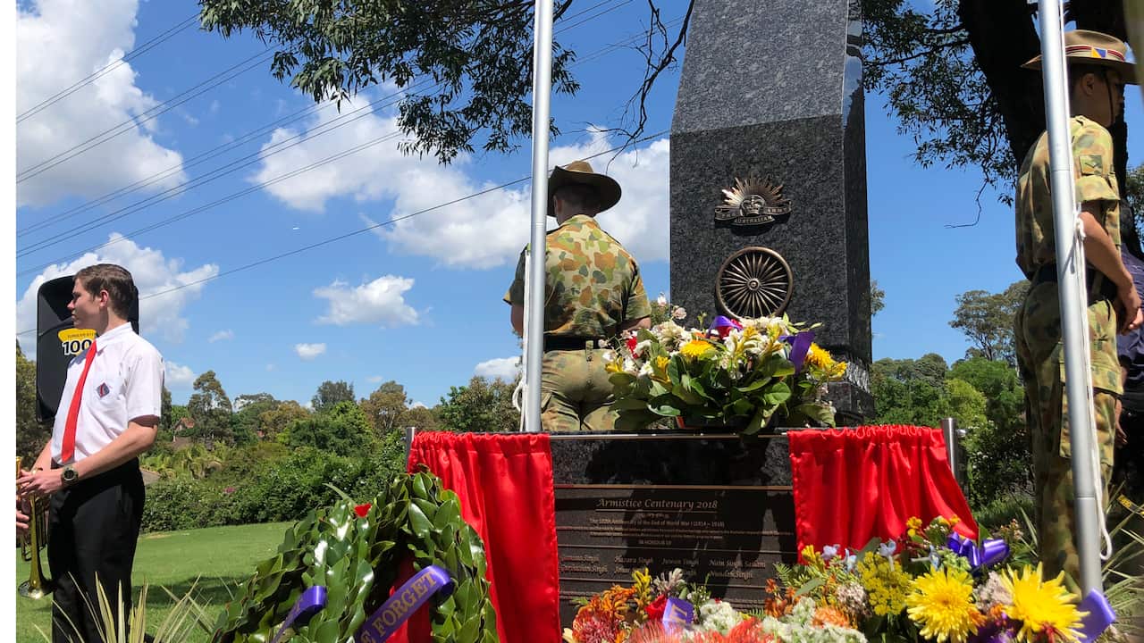 memorial