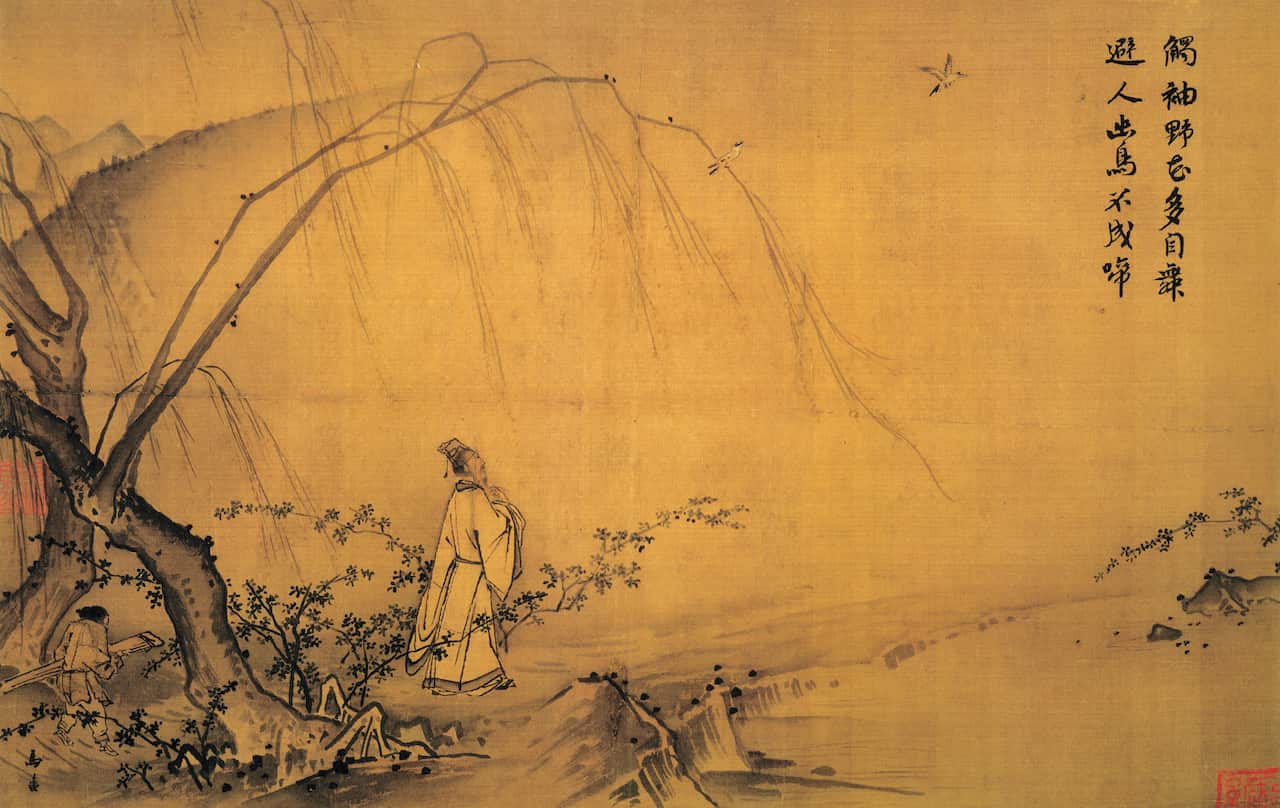山径春行图-马远