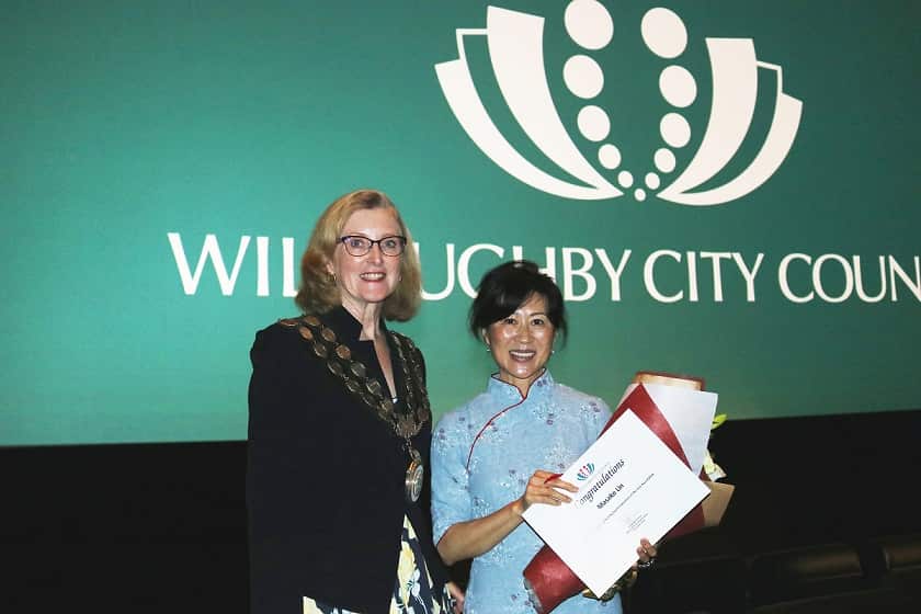 Masako Lin Rita