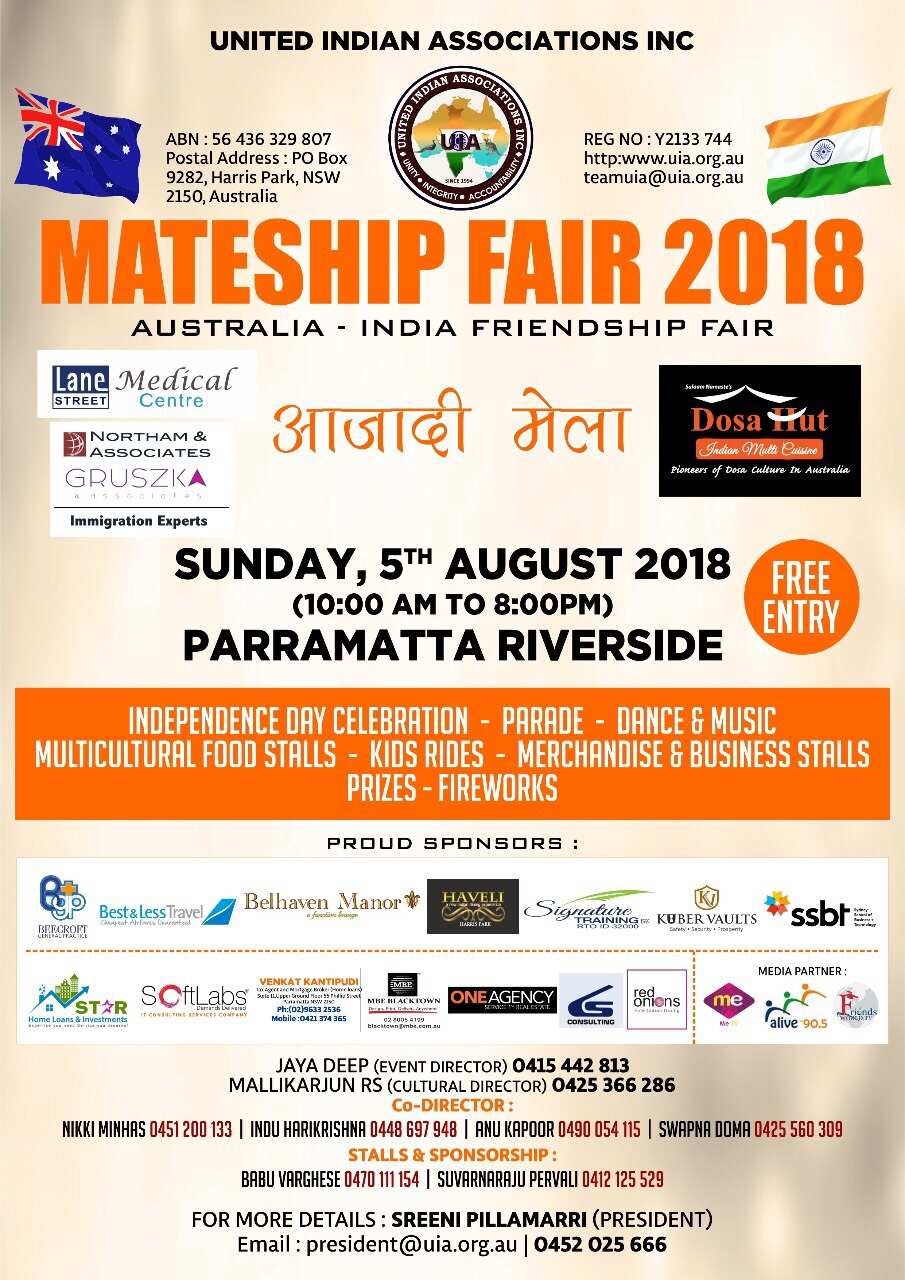 India-Australia mateship fair
