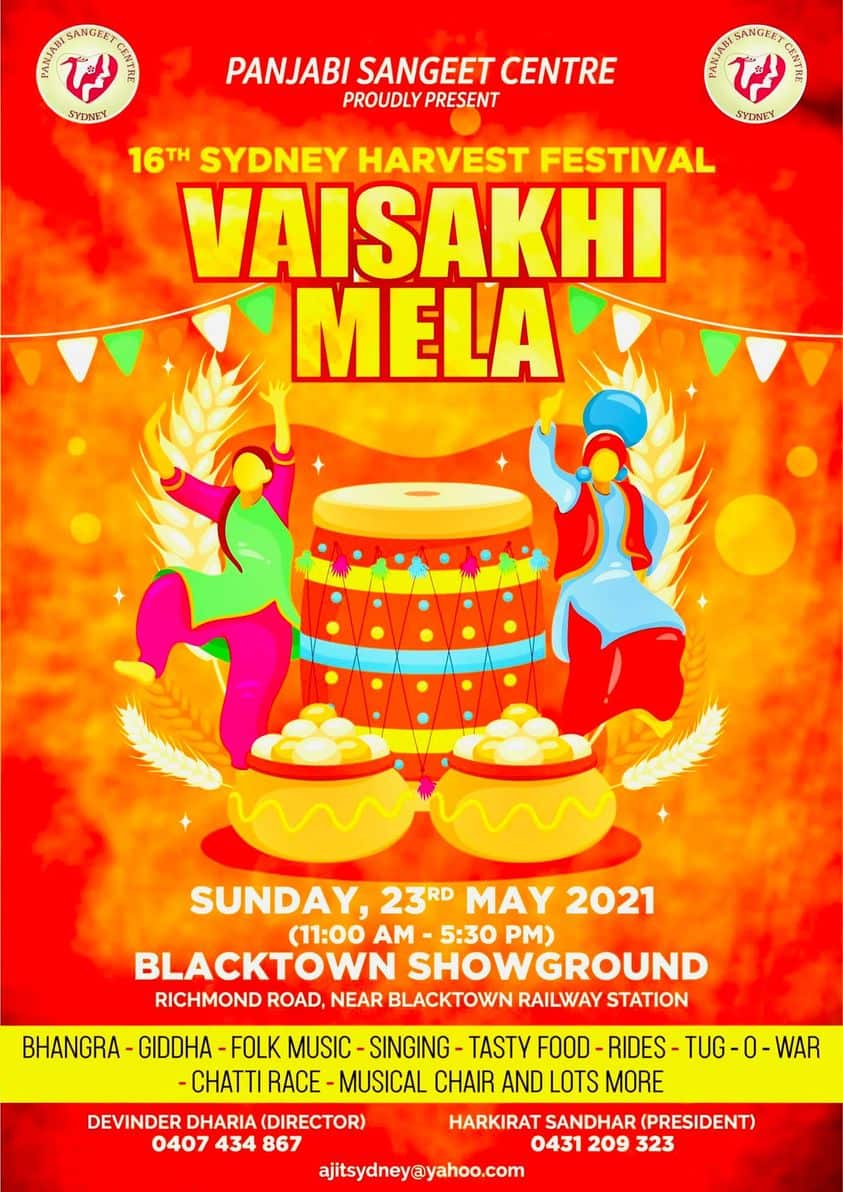 visakhi mela