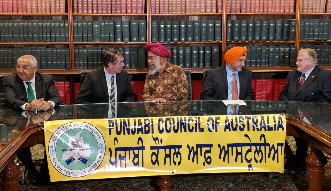 Baisakhi at Parliament house Sydney