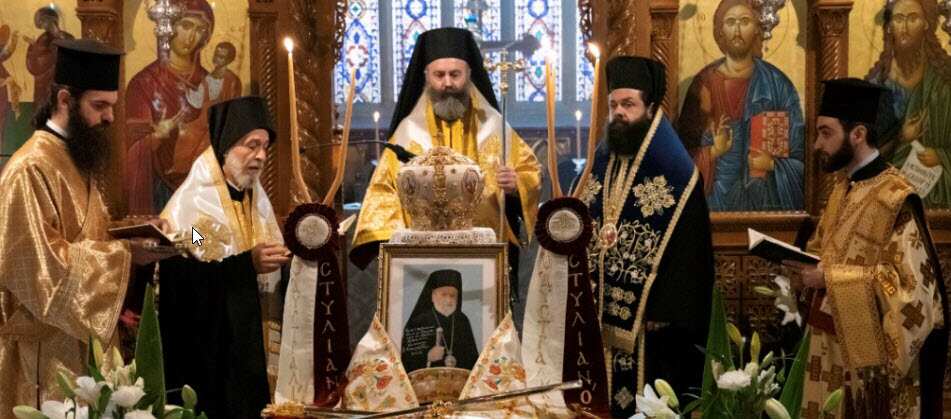 Στιγμιότυπο από το ετήσιο μμημόσυνο του μακαριστού Αρχιεπισκόπου κυρού Στυλιανού