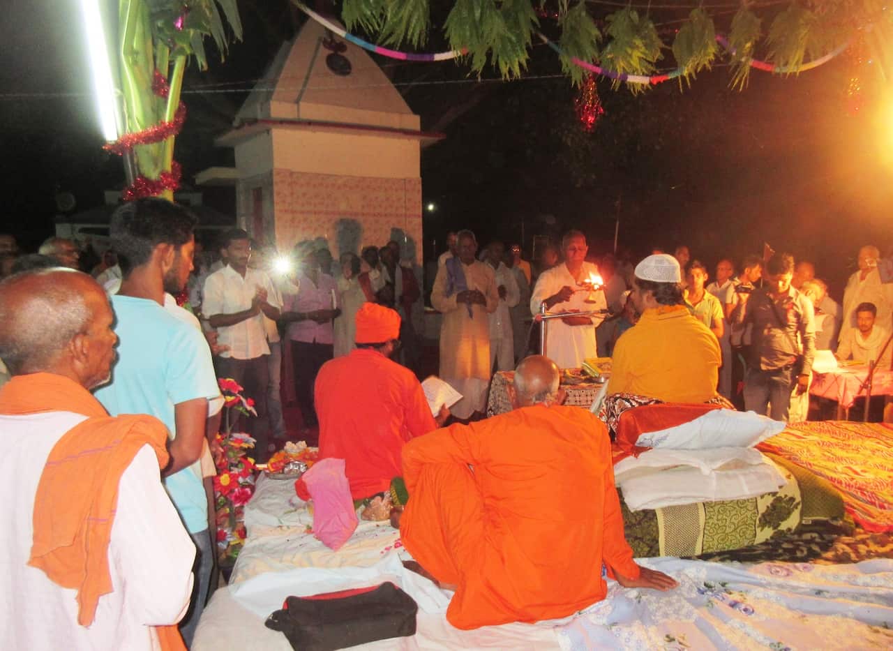 Gau Aarti 