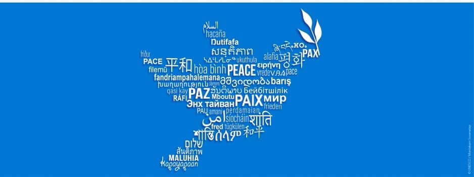 Mother Language Day