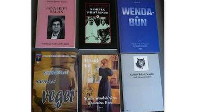 Chahin's books that have been published