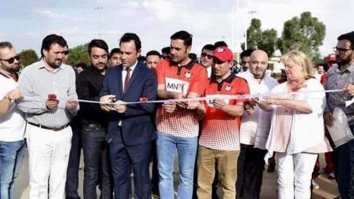 Nabi Academy