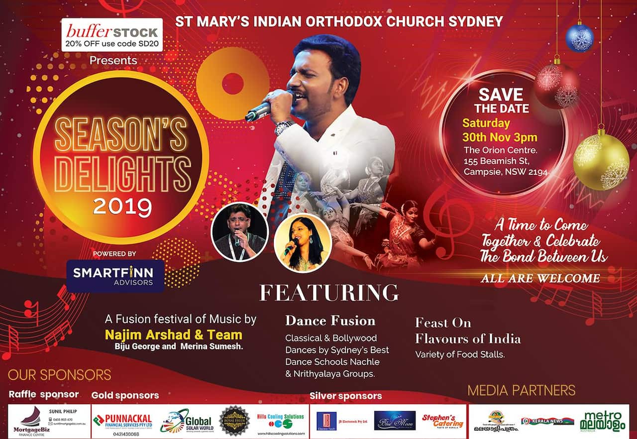 musical night sydney