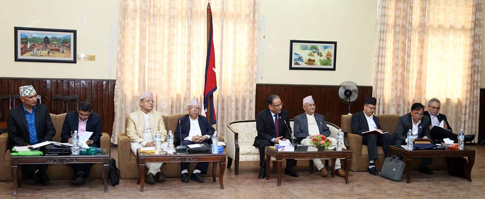 Newly formed Nepal Communist Party held its first central committee meeting.