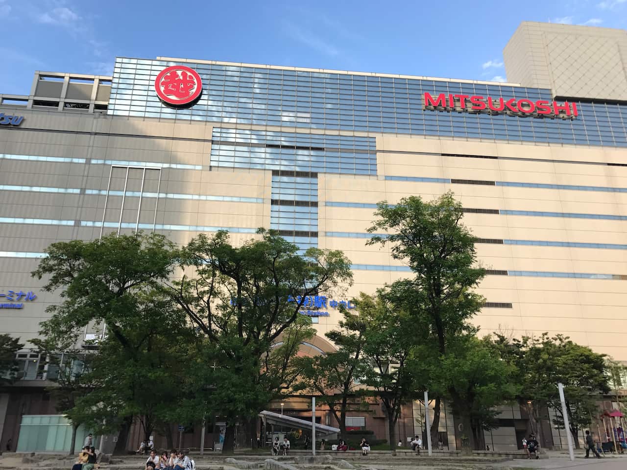 Nishitetsu Fukouka Tenjin Station