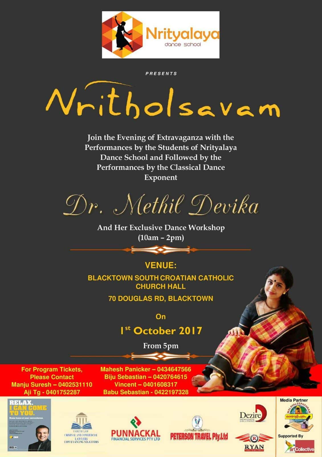 Nrithyalaya 10th anniversary