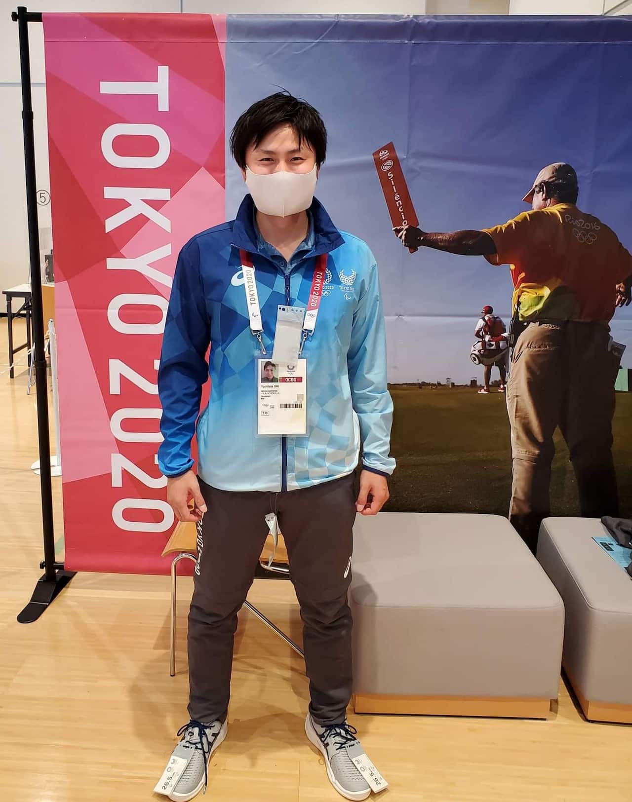 Tokyo 2020 Olympic Volunteers