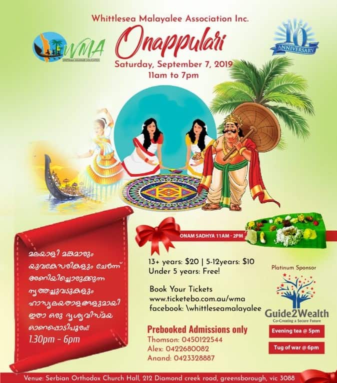 Onam Wittlesea