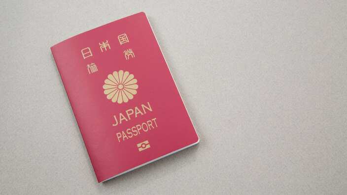 Japan passport