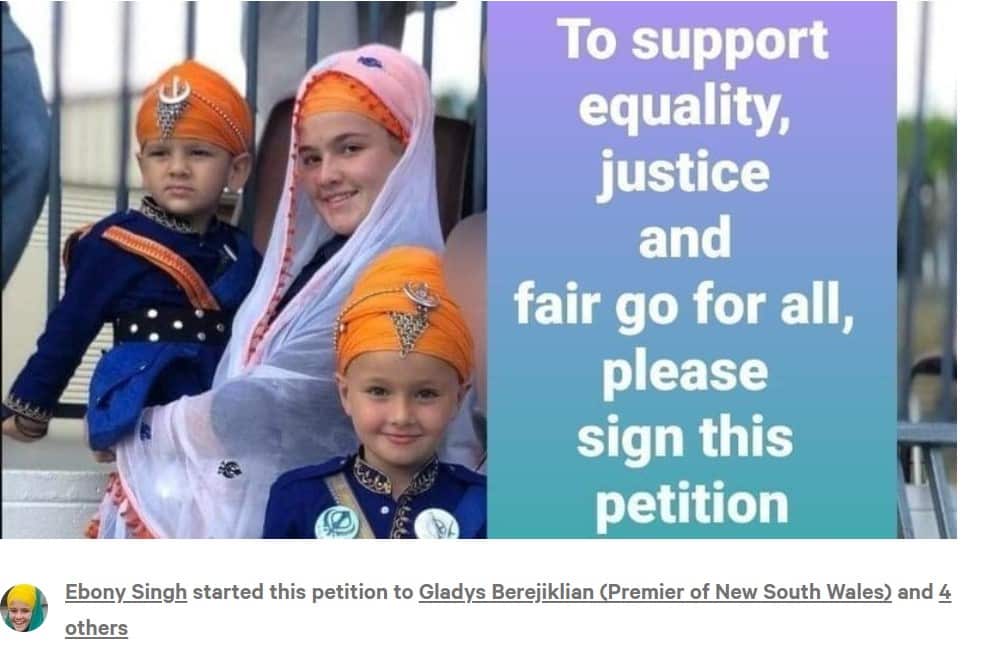 Petition