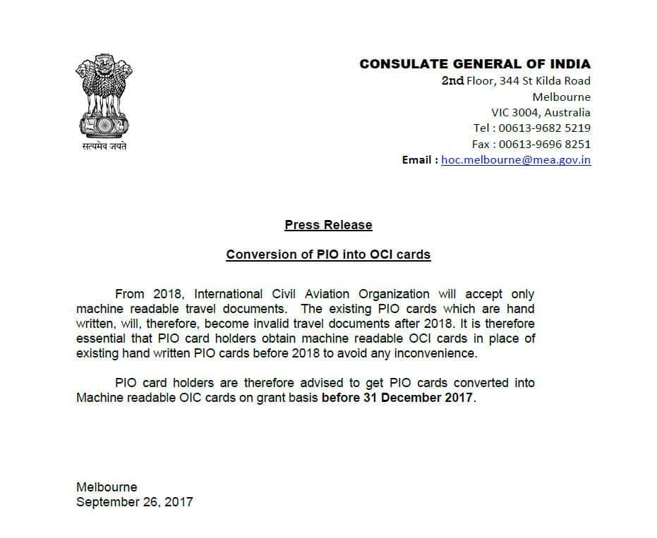 PIO