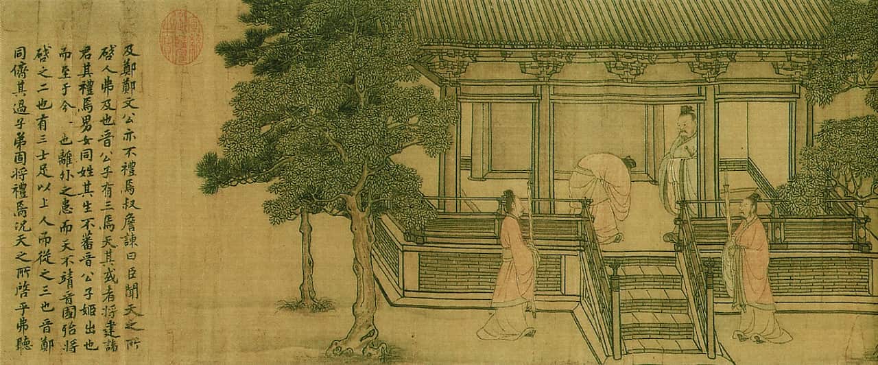 采薇图-南宋四大家李唐