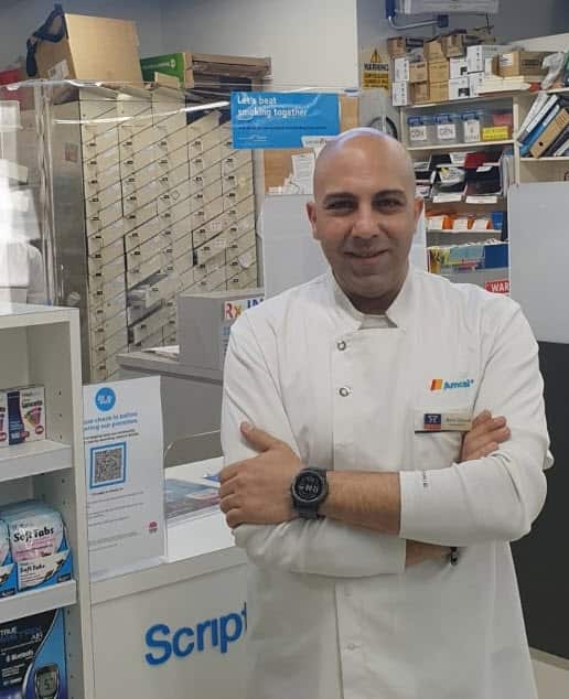 Amir Daoud