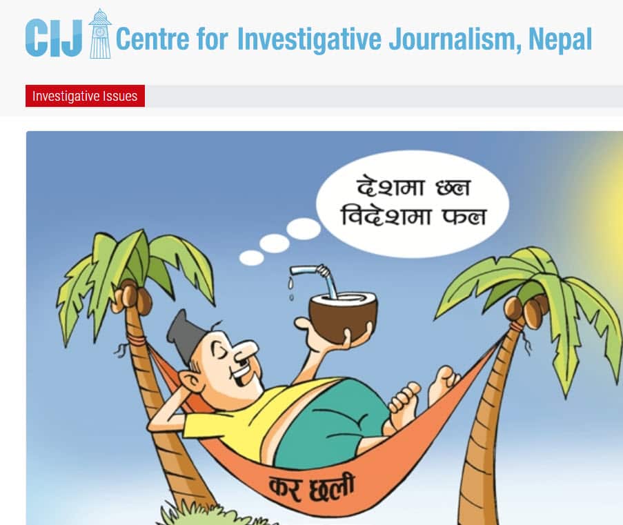 Screen shot from Centre for Investigative Journalism, Nepal's website 