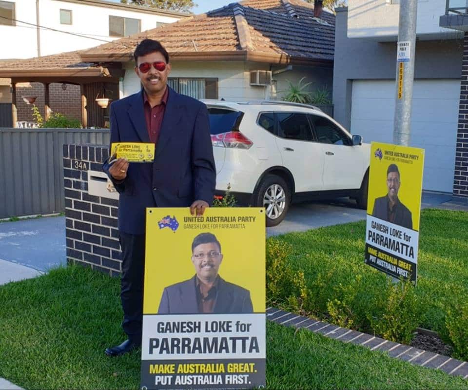 Ganesh Loke, United Australia Party Candidate