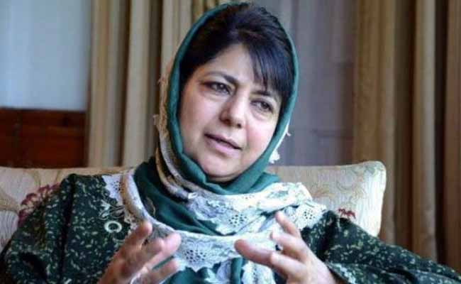 Mehbooba Mufti