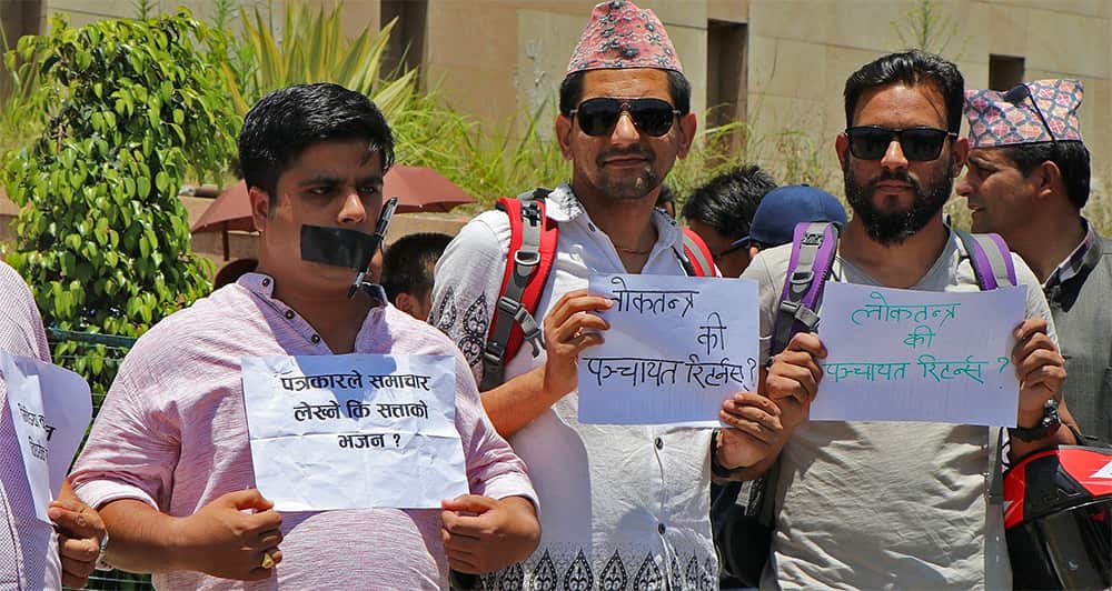 Federation of Nepali Journalists protesting the proposed Nepal Media Council bill