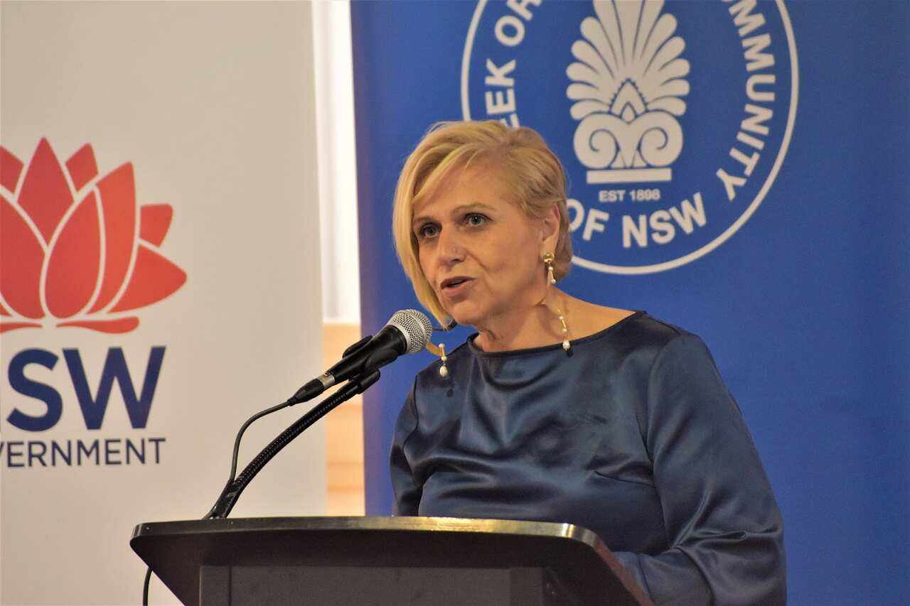 Nia Karteris