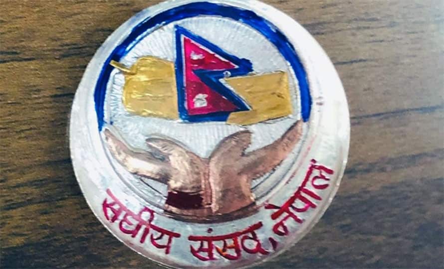 Nepal Parliament withdraws new logo after being "ridiculed" in social media