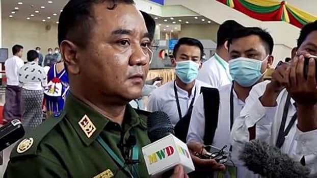 Military