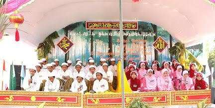 Pondok Pesantren Kauman, Lasem