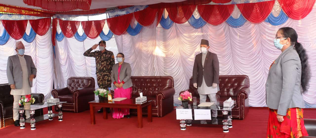 Prithvi Subba's oath of office for Gandaki province's Chief Minister