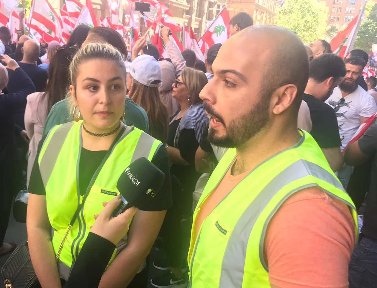 Sydney protests