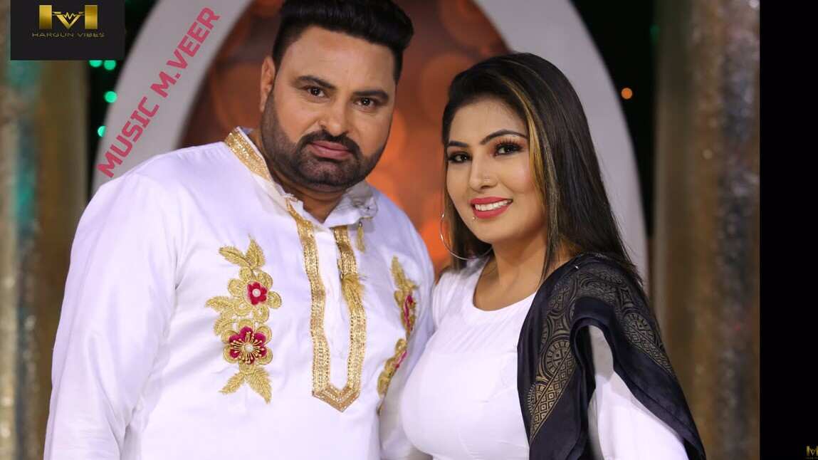 Punjabi singer