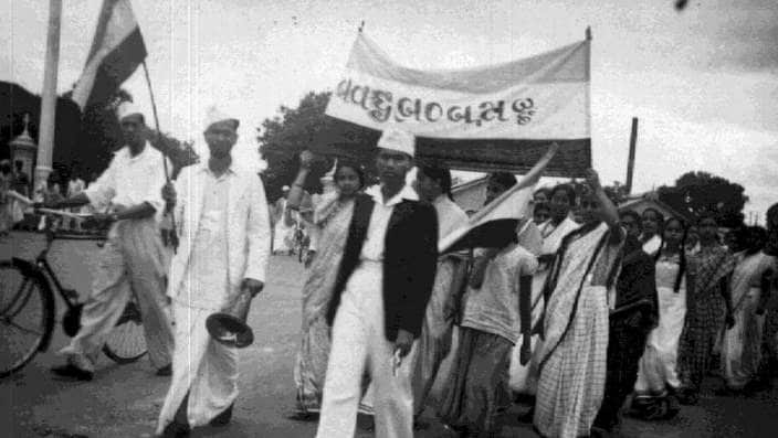 Quit India Movement