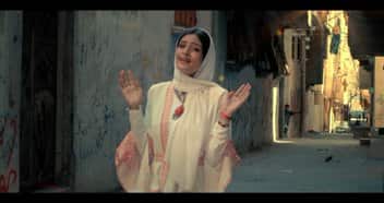 Rahaf - SOL Band