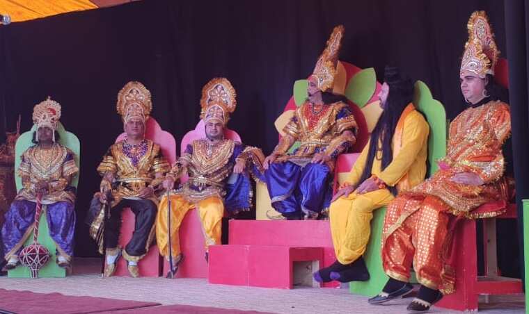 Dusshera