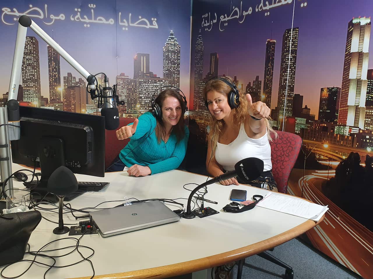 Rania Chalhoub singer from Syria