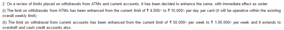 RBI Statement