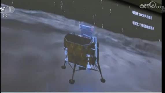 China rover lands on dark side of the moon: state TV