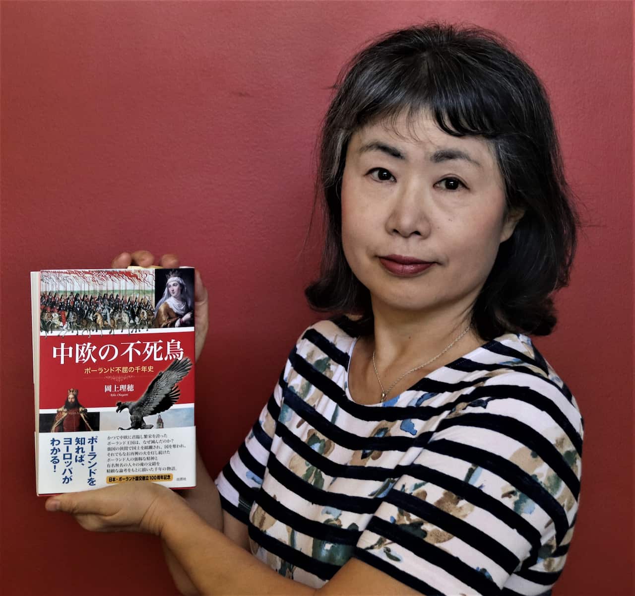 Riho Okagami Poland's History