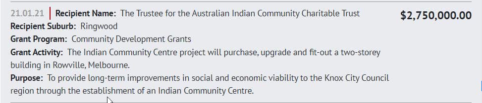 GrantsConnect