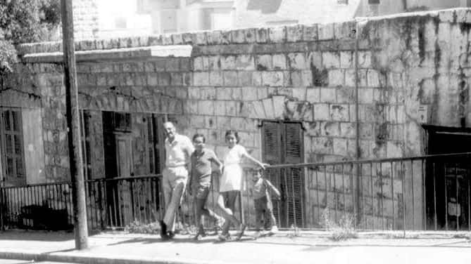 Haifa