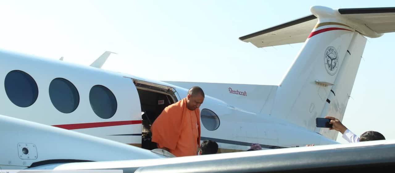 Uttarpradesh Chief Minister Yogi Adityanath lands at Janakpur Airport in Nepal