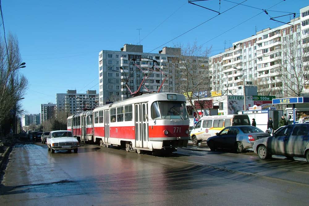 Samara