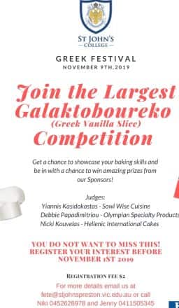 Galaktoboureko competition