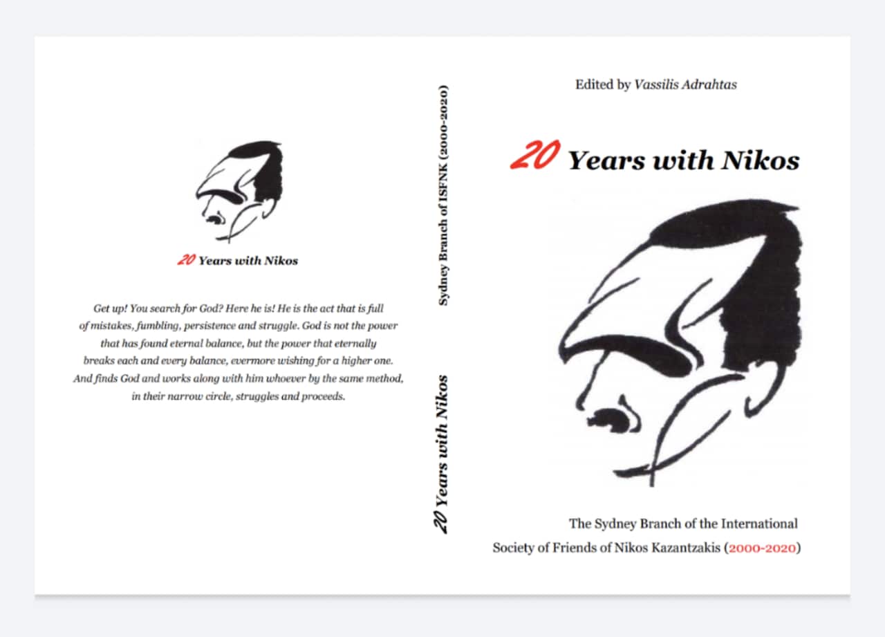 20 years with Niko