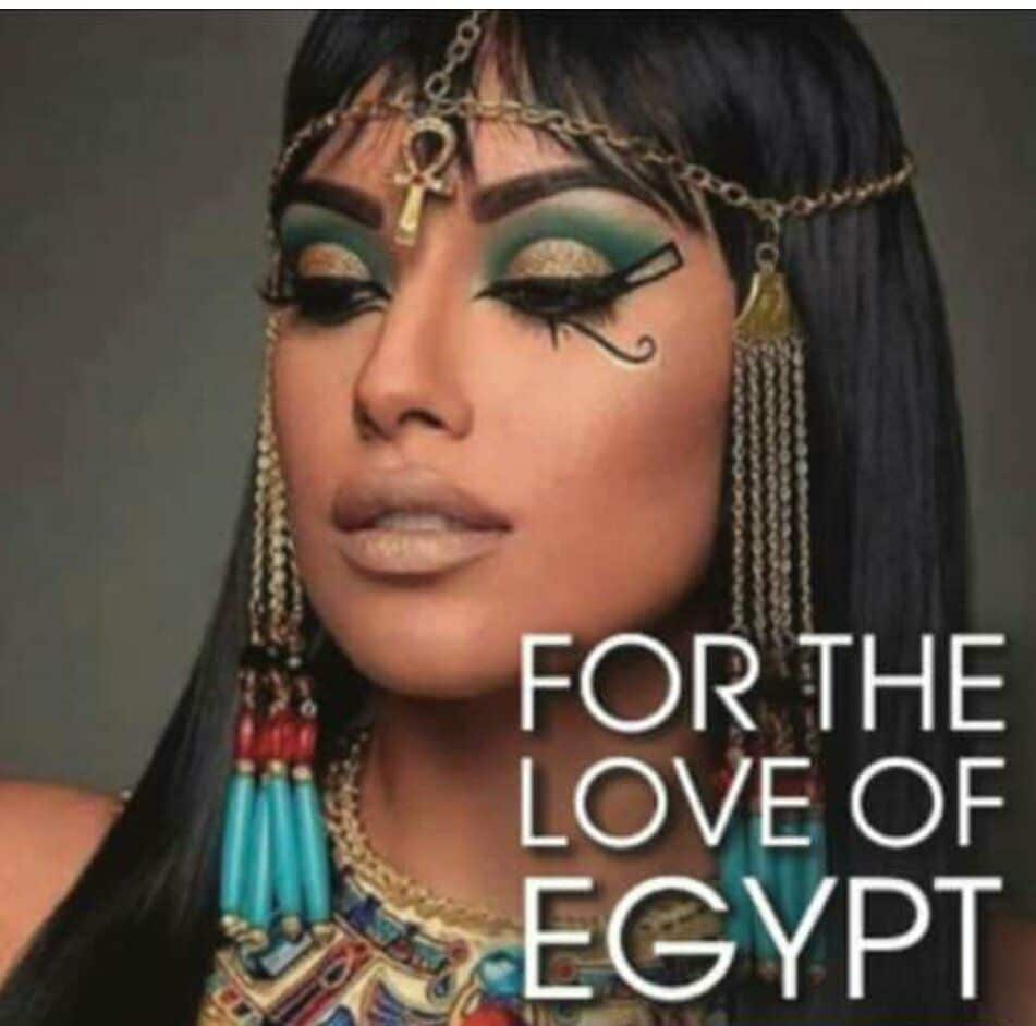 "في حب مصر" 