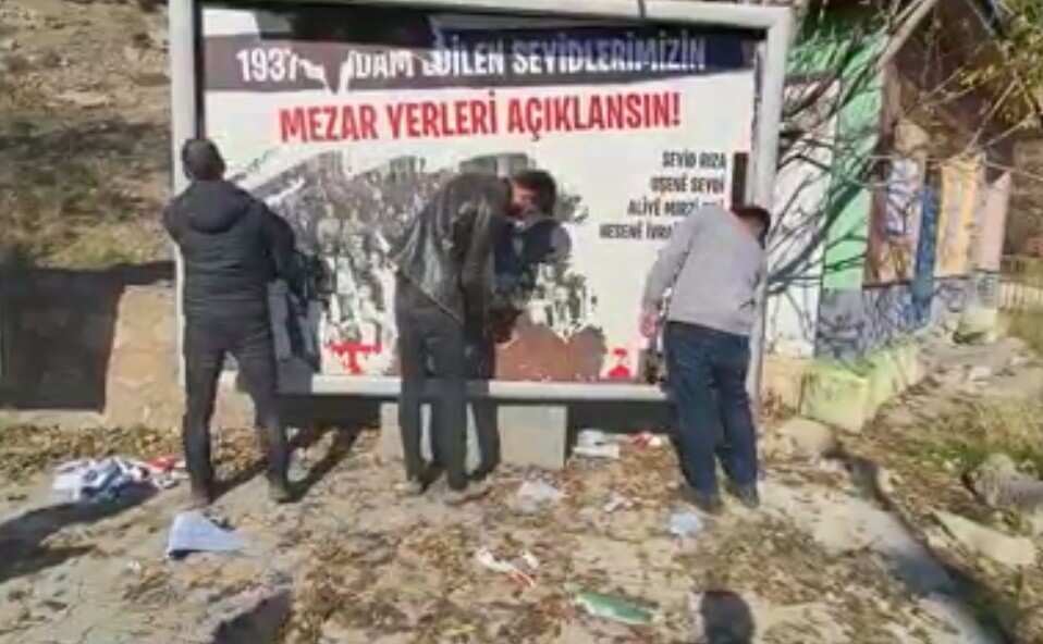 Seyd Riza poster