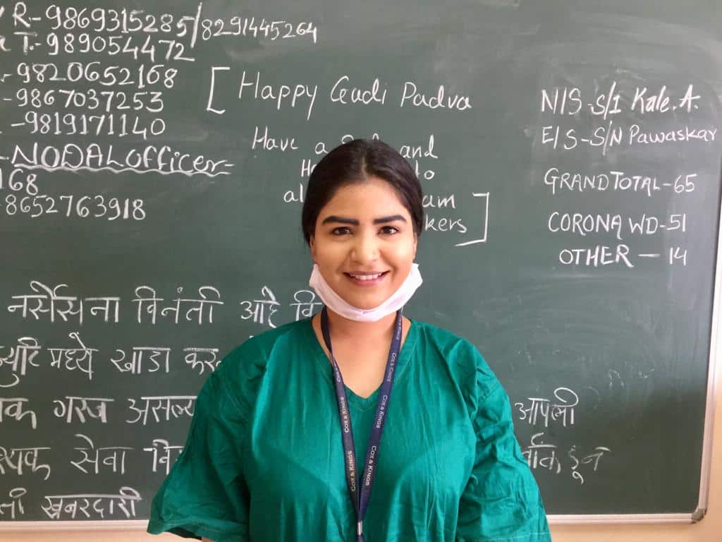 Shikha Malhotra