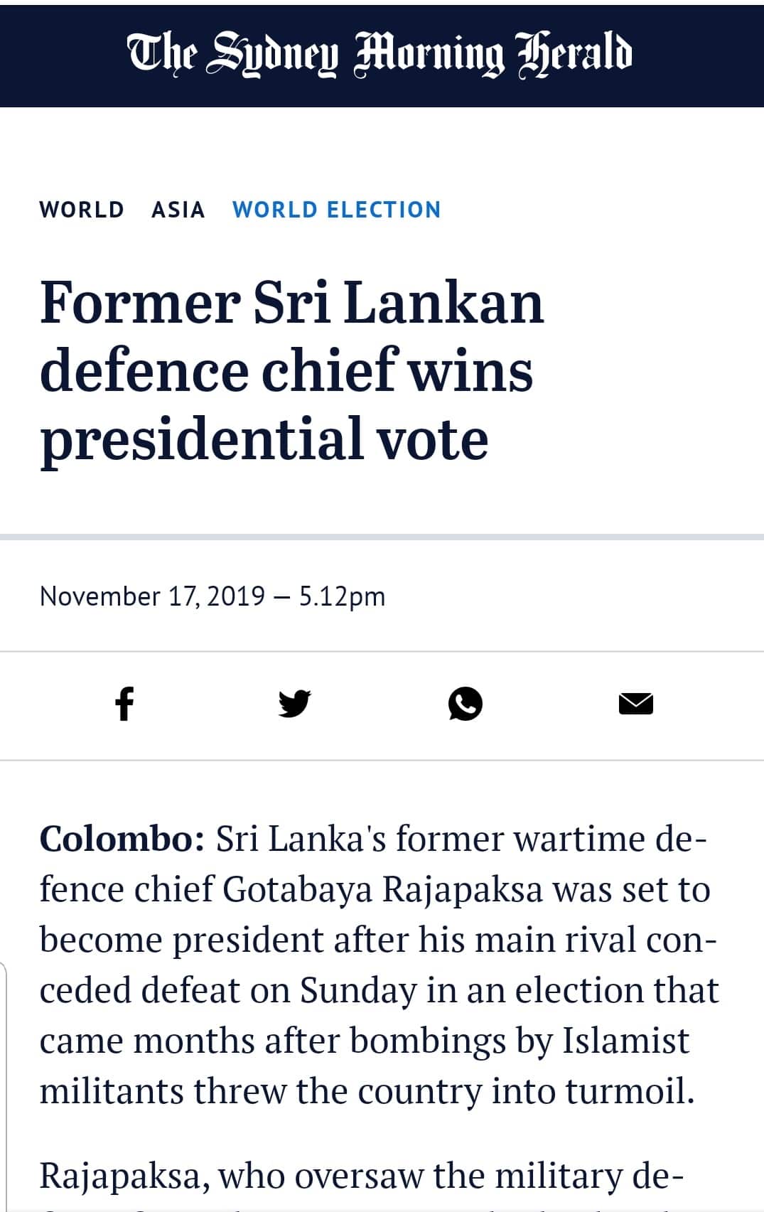 Gotabhaya officially declared as the seventh executive president of Sri Lanka.